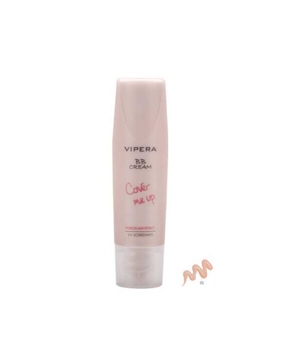 ب ب کرم ویپرا شماره 01 - Image 1