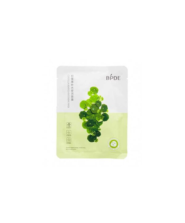BPDE-Centella-Asiatica-Intensive-Sheet-Facial-Mask-25gr-01 ماسک ورقه ای صورت حاوی عصاره برگ گیاه سنتلا بی پی دی ای حجم 25 گرم - Image 1
