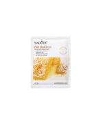 ماسک ورقه ای نرم کننده عسل سادور حجم 25 گرم