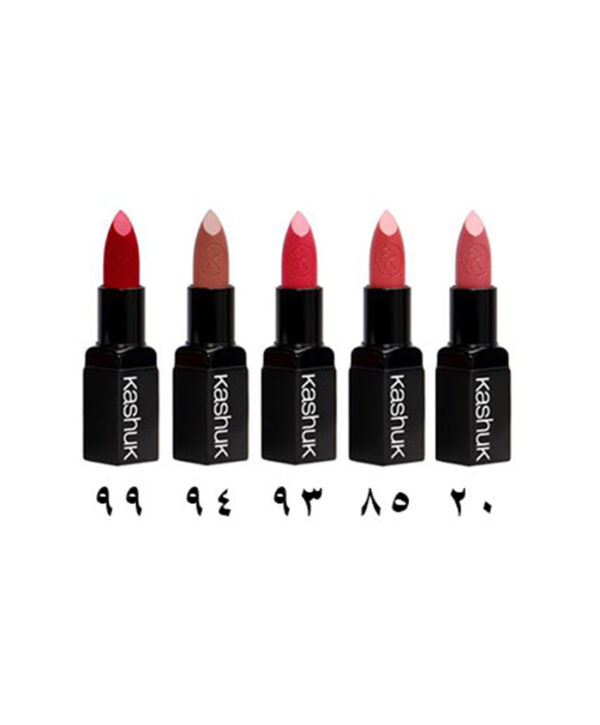 رژ لب لوکس ساتنی SPF16 سونیا کاشوک شماره 85 - Image 2