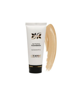 کرم پودر ضد چروک شماره 04 سینره | 40 میلی‌لیتر